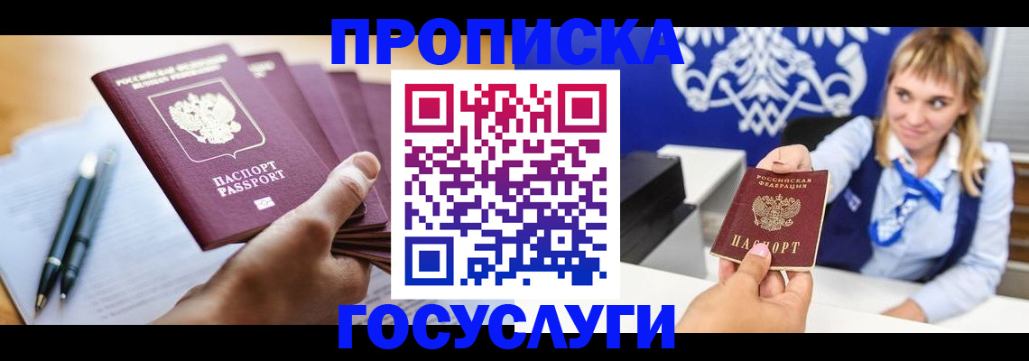 форма 3 в Юрьев-Польском
